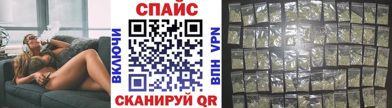 Бутират 99%  Нестеров 