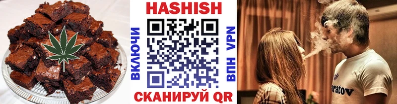 Cannafood конопля  сколько стоит  blacksprut маркетплейс  Нестеров 