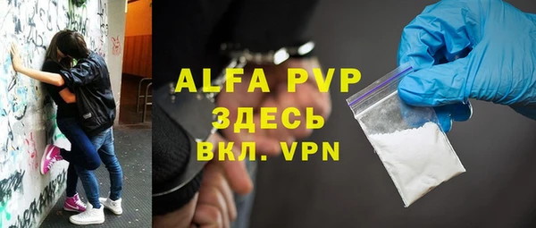 МДПВ Аркадак