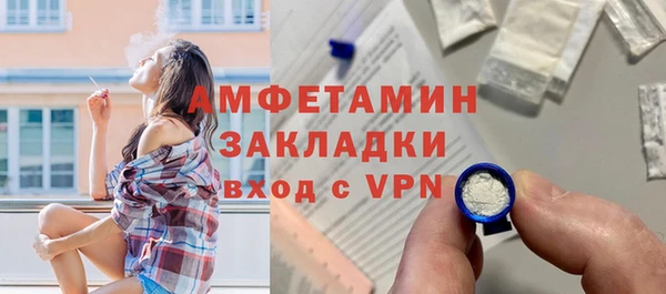 ECSTASY Армянск