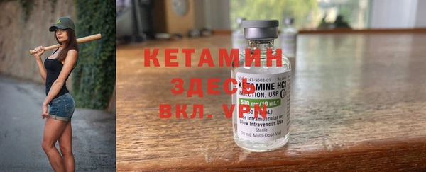 ECSTASY Армянск