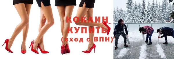 МДПВ Аркадак