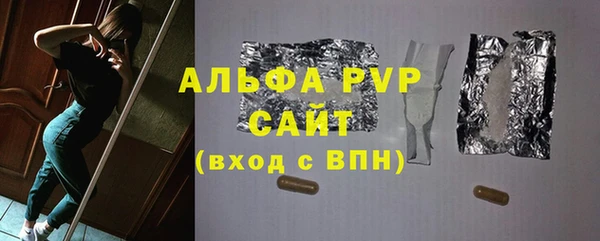 прущий лед Семилуки