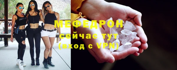 МДПВ Аркадак