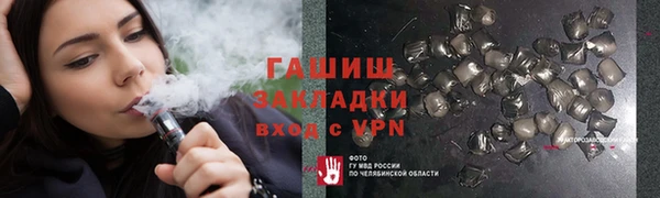 МДПВ Аркадак