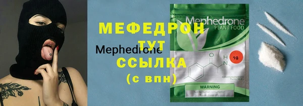 дживик Семикаракорск