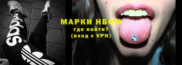 МДПВ Аркадак