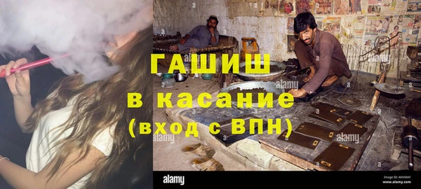 МДПВ Аркадак