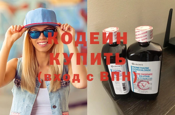 кокаин колумбия Семёнов