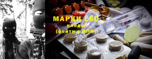 ECSTASY Армянск