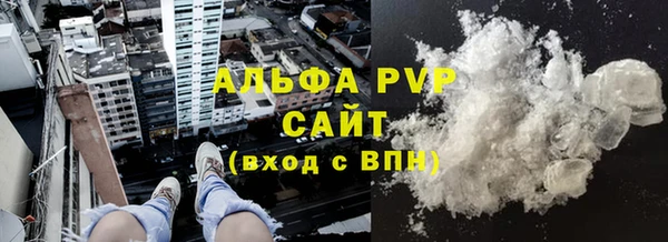 круглые Арсеньев