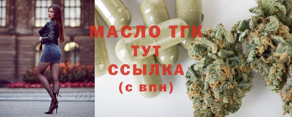 МДПВ Аркадак