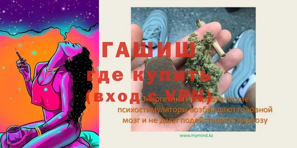 круглые Арсеньев
