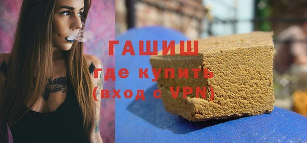 МДПВ Аркадак