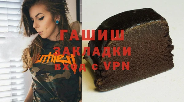 круглые Арсеньев
