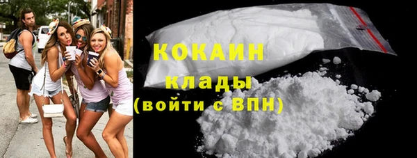 МДПВ Аркадак