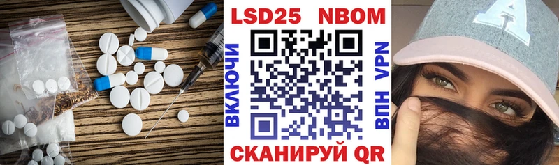 даркнет сайт  Нестеров  LSD-25 экстази кислота 