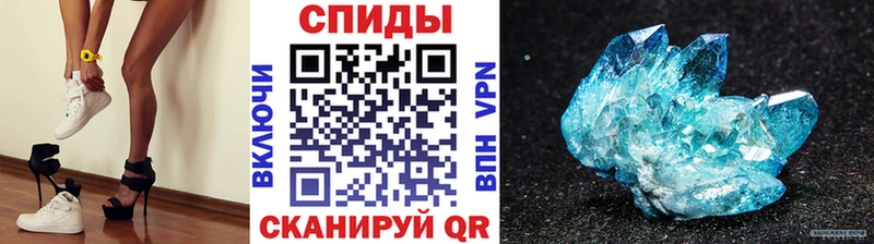 Первитин винт  где продают наркотики  гидра   Нестеров 