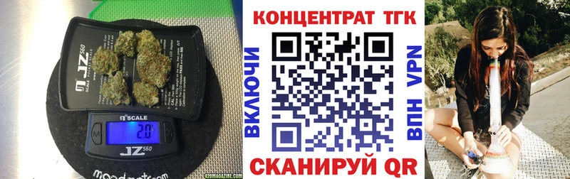 KRAKEN ТОР  Нестеров  ТГК THC oil  сколько стоит 